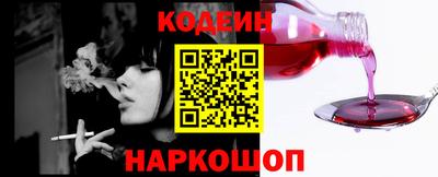 гашик Кунгур