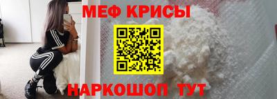 амф Кумертау