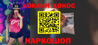 амф Кумертау