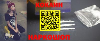 MDMA Кулебаки