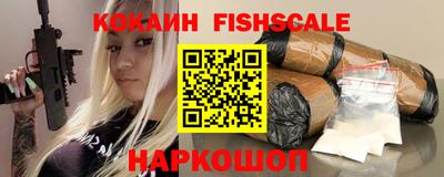 гашик Кунгур