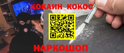 MDMA Кулебаки
