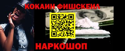 амф Кумертау