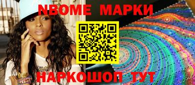 MDMA Кулебаки