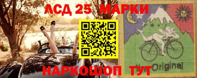 гашик Кунгур