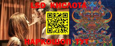 MDMA Кулебаки
