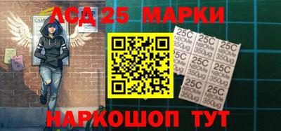 гашик Кунгур