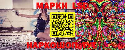 гашик Кунгур