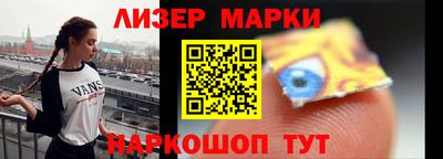 амф Кумертау
