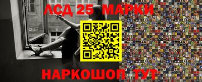 MDMA Кулебаки