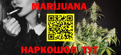 MDMA Кулебаки