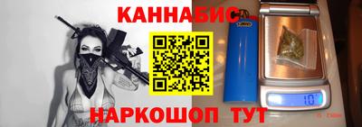 амф Кумертау