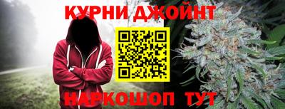 амф Кумертау