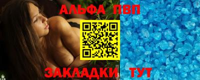 гашик Кунгур