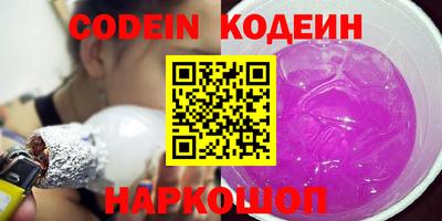 гашик Кунгур