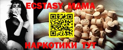 гашик Кунгур