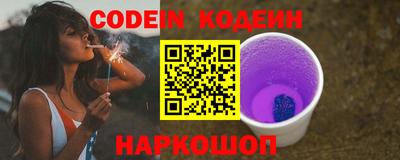 амф Кумертау