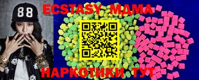 амф Кумертау