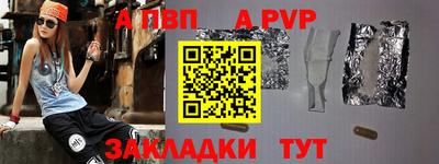 MDMA Кулебаки