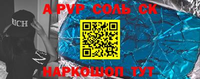 гашик Кунгур