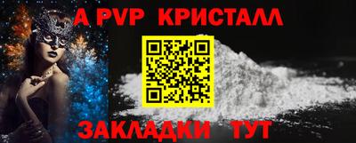 гашик Кунгур
