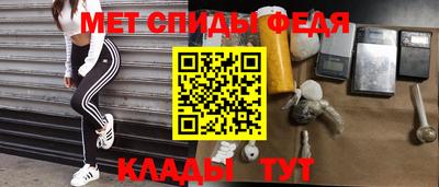 MDMA Кулебаки