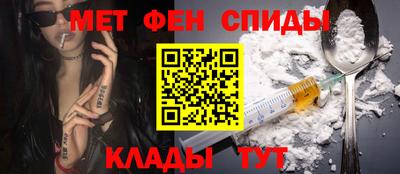 амф Кумертау