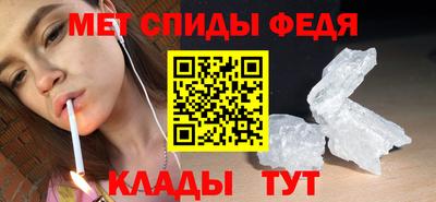 гашик Кунгур