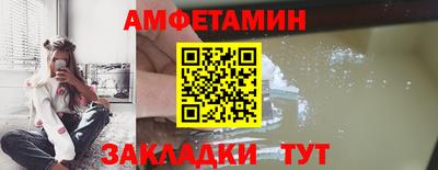 гашик Кунгур