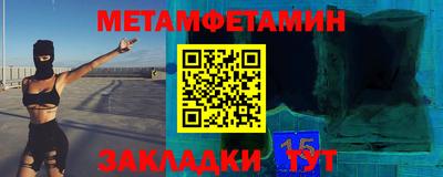 MDMA Кулебаки