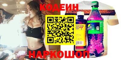 амф Кумертау