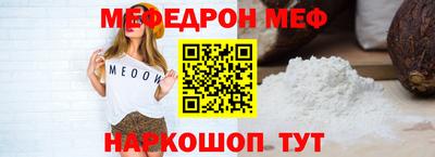 гашик Кунгур