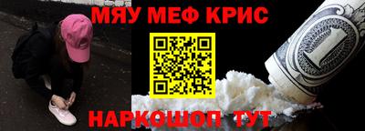 амф Кумертау