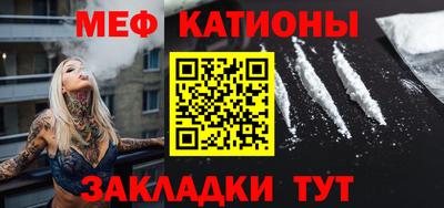 MDMA Кулебаки