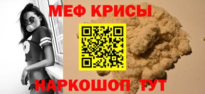 амф Кумертау